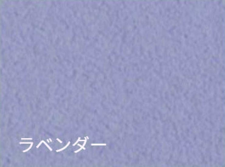 ラベンダー